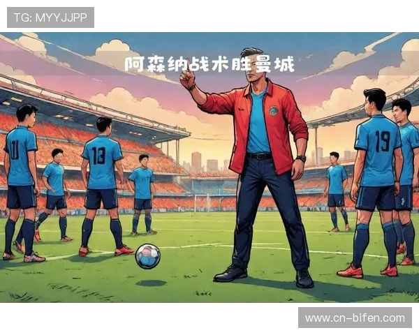 卡拉格警示阿森纳真正敌人不是曼城而是三月来临时自己肩头的沉重压力