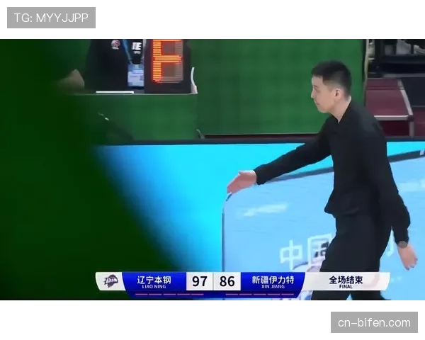 钟诚分享球执行到位，对辽宁防守策略每日进步一点